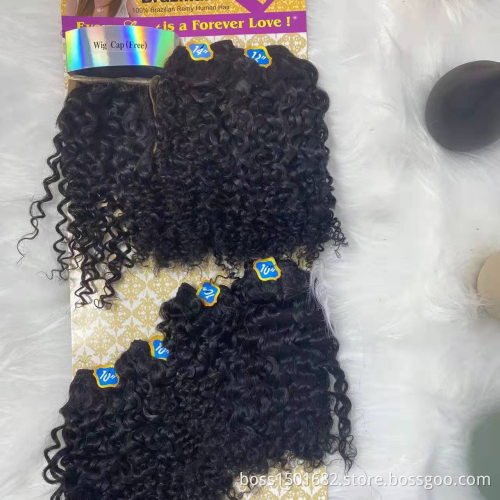 First Beaut Sweet Jerry curly human hair bundles set products 8 piece 6 bundles with closure Hair set